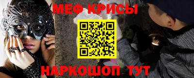 MDMA Premium VHQ Тверь