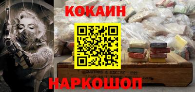 MDMA Premium VHQ Тверь