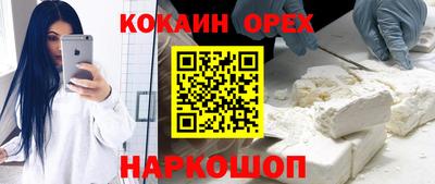 MDMA Premium VHQ Тверь