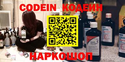 COCAINE Татарск
