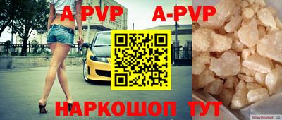MDMA Premium VHQ Тверь