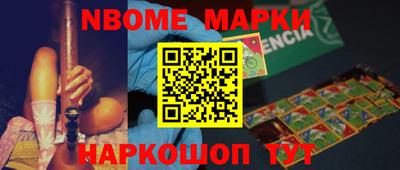 MDMA Premium VHQ Тверь