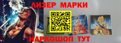 MDMA Premium VHQ Тверь