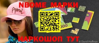 MDMA Premium VHQ Тверь