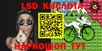 COCAINE Татарск