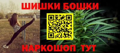 COCAINE Татарск