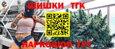 амф Тара