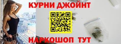 COCAINE Татарск