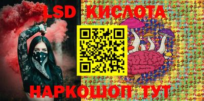 COCAINE Татарск