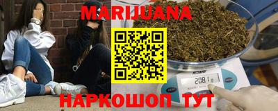 COCAINE Татарск