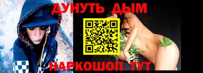 амф Тара
