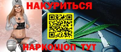 амф Тара