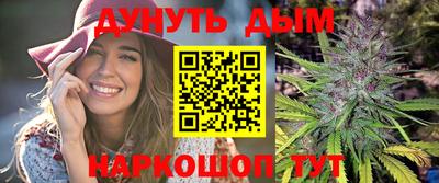 амф Тара