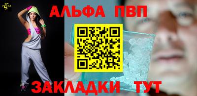 амф Тара