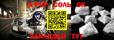 MDMA Premium VHQ Тверь