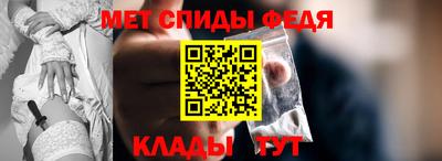 MDMA Premium VHQ Тверь
