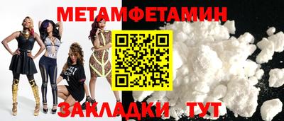 COCAINE Татарск