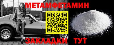 COCAINE Татарск