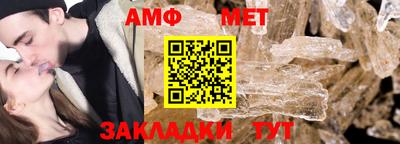 COCAINE Татарск