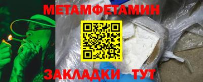 COCAINE Татарск