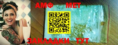 COCAINE Татарск