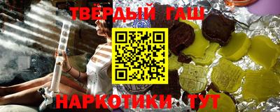 COCAINE Татарск