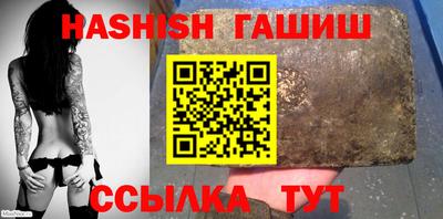 COCAINE Татарск