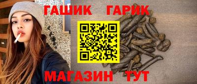 амф Тара