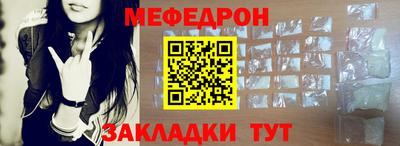 амф Тара