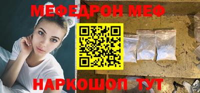 COCAINE Татарск