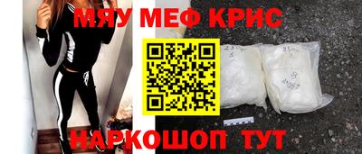 MDMA Premium VHQ Тверь